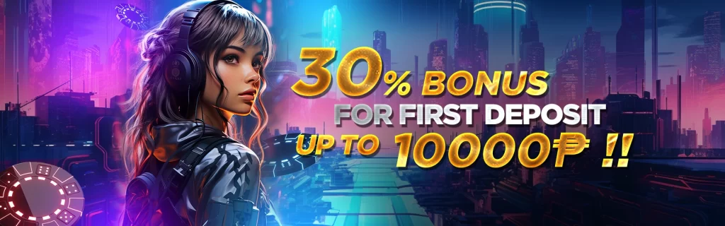 Bonus offer after lodi646 login or register